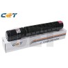 Magenta Canon C-EXV48 Toner Cartridge 11.5K/197g 9108B002AA Magenta Canon C-EXV48 Toner Cartridge 11.5K/197g 9108B002AA